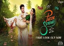 Param Sundari (Bollywood Movie)