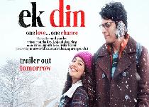 Ek Din (Bollywood Movie)