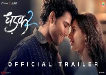 DHADAK 2 [Bollywood Movie]
