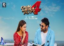 CHAL MERA PUTT 4 [Punjabi Movie]