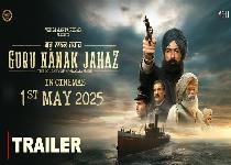 Guru Nanak Jahaz (Punjabi)