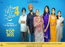 Nikka Zaildar 4 [Punjabi Movie]