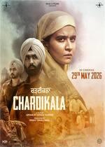 Chardikala (Punjabi Movie)