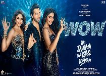 Hai Jawani Toh Ishq Hona Hai (Bollywood Movie)