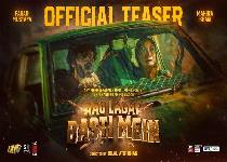 Aag Lagay Basti Mein (Urdu)