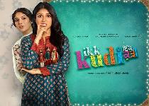 Ikk Kudi (Punjabi Movie)