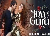 Love Guru (Pakistansk Film)