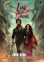 Luv Di Saun (Urdu)