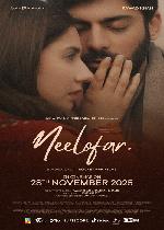 NEELOFAR (Pakistani Movie)