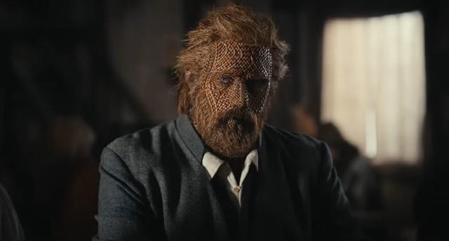 Wicker