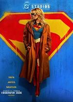 Supergirl