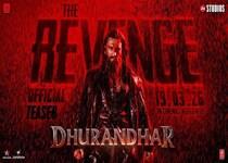 Dhurandhar: The Revenge (Bollywood film)
