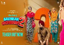 Saunkan Saunkne 2 (Punjabi)