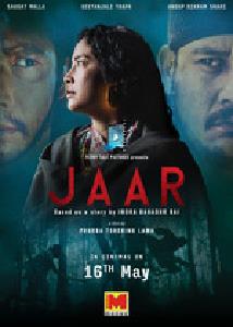 YAAR (Nepali Movie)