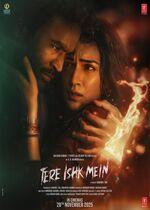 Tere Ishk Mein (Bollywood Movie)