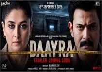 DAAYRA (Bollywood Movie)
