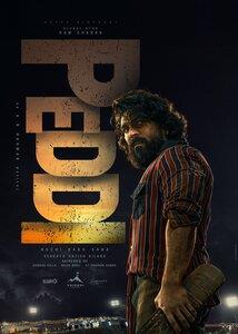 Peddi (Hindi Version)