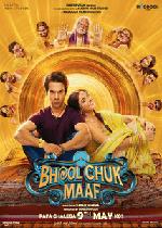 Bhool Chuk Maaf (Hindi)