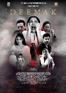 Deemak [Pakistani Movie]