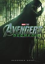 Avengers: Doomsday - 3D