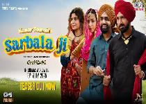 Sarbala Ji (Punjabi Movie)