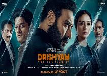 Drishyam The Conclusion (Bollywood Movie)