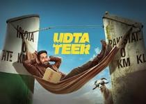 Udta Teer (Bollywood)
