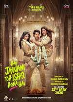 Hai Jawani Toh Ishq Hona Hai (Bollywood Movie)